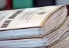 Минюст предложил механизм, по которому срок давности привлечения к уголовной ответственности на депутатов, судей и президента распространяться не будет