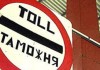 Депутат парламента не считает нужным тратить деньги на пошив формы сотрудникам Таможенной службы
