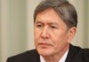 Российские СМИ: «Алмазбек Атамбаев пошел на опасный демарш»