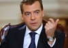 Дмитрий Медведев: Кыргызстан смог обеспечить достойное проведение заседания ШОС