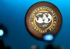 МВФ: Страны ЦА теряют свой суверенитет из-за крупных политических игроков, действующих извне