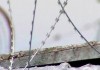 В тюрьмах Китая сидят 20 граждан Кыргызстана