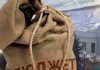 В 2013 году правительство планирует увеличить бюджет на развитие за счет сэкономленных средств