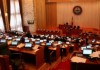 До конца года в парламент будет внесена новая структура правительства