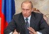 Владимир Путин разрешит въезд в Россию только по загранпаспортам