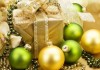 В Бишкеке пройдет ярмарка «Новогодний подарок-2012»