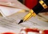 В парламенте одобрили ратификацию соглашения о российской военной базе в Кыргызстане