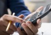 Минздрав предлагает увеличить страховые взносы от работников и работодателей