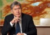 Алмазбек Атамбаев ратифицировал соглашение о статусе российской военной базы