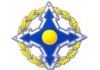 В рамках ОДКБ созданы единые войска – Коллективные силы Организации