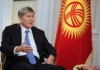 Алмазбек Атамбаев: Я, как глава государства, прекрасно понимаю, что нам надо защищать инвесторов