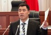 Парламентарий: При обсуждении заключения комиссии по Садыру Жапарову необходимо личное присутствие самого депутата