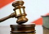 Генпрокуратура: Суд первой инстанции принял решение о возврате здания на Киевской в государственную собственность