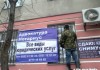 В Бишкеке демонтировано 17 штендеров и 16 растяжек