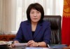 Зина Асанкожоева: В Кыргызстане около 500 тысяч заемщиков финансовых организаций