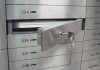Изъятые средства из ячеек АУБа Нацбанк может использовать только с разрешения Генпрокуратуры