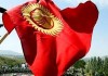 Турсунбай Бакир уулу: Солнце, изображенное на флаге, повлияло на возникновение проблем в Кыргызстане