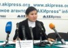 Анара Дауталиева рассказала о том, как кыргызстанских детей обкрадывают директора школ и чиновники