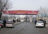 Депутаты просят правительство урегулировать с узбекскими властями вопрос работы всех КПП в двустороннем порядке