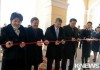 В Бишкеке состоялось открытие нового здания Генеральной прокуратуры