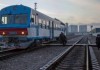 Узбекистан закрыл железнодорожные пункты пропуска на границе с Кыргызстаном
