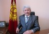 Турсунбек Акун вновь избран на пост омбудсмена Кыргызстана