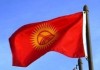 Власти Афганистана приветствуют открытие посольства Кыргызстана в Кабуле