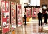 В Бишкеке откроется фотовыставка о народах Кыргызстана