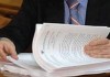 В парламенте выявили нарушения в деятельности «Кыргыз Петролеум Компани»
