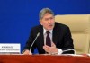 Алмазбек Атамбаев выступил за запрет букмекерских контор и тотализаторов