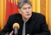 Алмазбек Атамбаев выразил соболезнования президенту Казахстана в связи с авиакатастрофой, унесшей жизни 20 человек