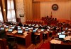 Парламент в первом чтении принял проект закона об ограничении ростовщической деятельности