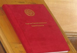 Адиль Турдукулов: «Изменение Конституции — это нормальный законодательный процесс»