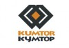 Компания «Кумтор» опубликовала ответы на претензии государственной инспекции по экологической и технической безопасности