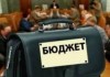 Депутаты рассматривают вопрос реформирования бюджета Жогорку Кенеша