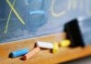 В Кыргызстане изменится система оценки знаний учеников начальных классов