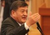 Анвар Артыков: Почему «Ата Мекену» позволено безнаказанно перекрывать дороги?