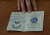 На 2013 год Жогорку Кенеш утвердил иммиграционную квоту в 625 мест