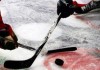 В Кыргызстане пройдет III тур Чемпионата по хоккею