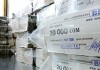 Нурлан Асанов: «Завхоз Жогорку Кенеша разбрасывается деньгами из бюджета»