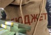 В госбюджет от деятельности букмекерских контор поступает порядка 2 миллионов сомов