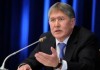 Президент вылетел с официальным визитом в Японию