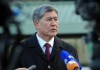 Официальный визит Алмазбека Атамбаева в Японию завершен