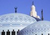 458 кыргызстанцев незаконно выехали из страны для получения религиозного образования