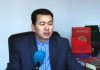 Алиясбек Алымкулов: Мы пока не знаем, чем именно будет заниматься министерство