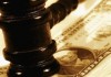 Госагентство геологии не провело аукцион на разработку Ашуторской площади
