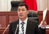 Садыр Жапаров: 30 кыргызстанских чиновников – акционеры Centerra Gold Inc.