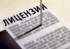 «Кутисай Майнинг»: Почему депутаты фракции «Ар-Намыс» добиваются аннулирования лицензии нашей компании?