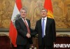 В Бишкек прибыл федеральный президент Австрии Хайнц Фишер