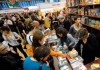 Кыргызстан пригласили на Московскую книжную выставку-ярмарку